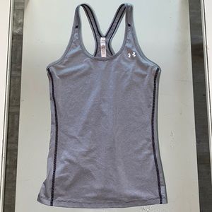 Under Armour Tank